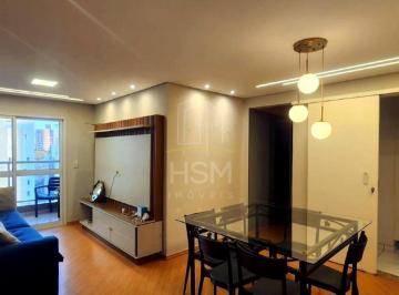 Apartamento · 62m² · 2 Quartos · 2 Vagas · APARTAMENTO MOBILIADO, COM SUÍTE E 2 VAGAS EM LOCALIZAÇÃO PRIVILEGIADA