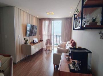 Apartamento · 54m² · 2 Quartos · 1 Vaga · Apartamento à venda 2 quartos 1 vaga Novo Oratório - Santo André - SP
