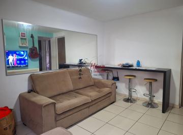 Apartamento · 44m² · 2 Quartos · 1 Vaga · Apartamento R$ 190 mil | 2 Dormitórios | 1 vaga | Jd. Ipanema