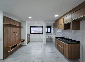 Apartamento · 47m² · 2 Quartos · 1 Vaga · Apartamento em Vila Bocaina