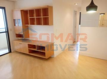 Apartamento · 55m² · 2 Quartos · 2 Vagas · Apartamento para venda em Vila Hamburguesa de 55.00m² com 2 Quartos, 1 Suite e 2 Garagens