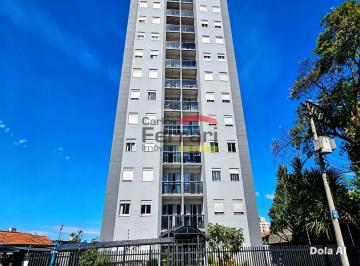 Photo 1 · Apartamento em Santana com 78m², 3 quartos, sendo 1 suíte e 1 vaga!