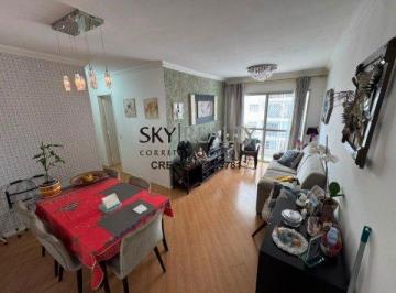 Apartamento · 64m² · 2 Quartos · 1 Vaga · Apartamento à venda - no Jardim Itapeva