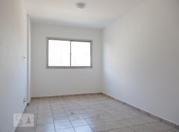 Apartamento · 85m² · 2 Quartos · 1 Vaga · Apartamento para Aluguel - Vila Olímpia, 2 Quartos, 85 m2 - São Paulo