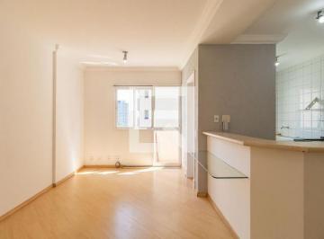 Apartamento · 62m² · 2 Quartos · 1 Vaga · Apartamento para Aluguel - Alphaville, 2 Quartos, 62 m2 - Barueri