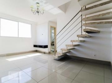 Apartamento · 114m² · 2 Quartos · 2 Vagas · Apartamento à Venda - Negrão de Lima, 2 Quartos, 114 m² - Goiânia