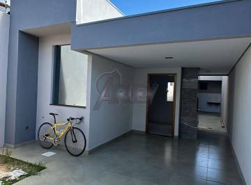 Casa · 115m² · 3 Quartos · 2 Vagas · Vende se Casa Carmelo 3 quartos sendo 1 suite - NOVA