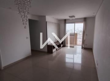 Apartamento · 94m² · 3 Quartos · 2 Vagas · Apartamento 94m 3 dormitórios sendo uma suíte ,Vista para o Bosque Maia