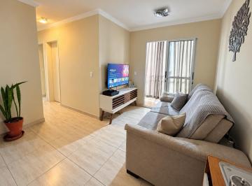 Apartamento de 2 quartos, Ferraz de Vasconcelos · APARTAMENTO PRONTO PARA MORAR NO PQ. DOS SONHOS | 2 DORMITÓRIOS | 48M² | R$ 250 MIL