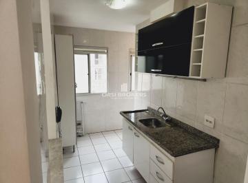 Apartamento · 50m² · 2 Quartos · 1 Vaga · Apartamento para alugar em Jardim Das Vertentes de 50.00m² com 2 Quartos e 1 Garagem