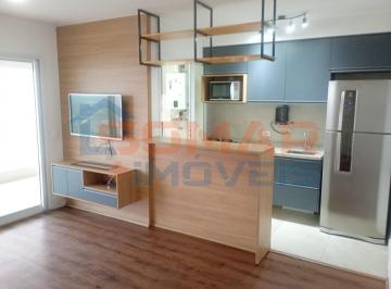 Apartamento · 62m² · 2 Quartos · 2 Vagas · Apartamento para alugar em Vila Anastácio de 62.00m² com 2 Quartos, 1 Suite e 2 Garagens