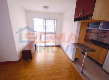 Apartamento · 52m² · 2 Quartos · 1 Vaga · Apartamento para alugar em Vila Anastácio de 52.00m² com 2 Quartos e 1 Garagem