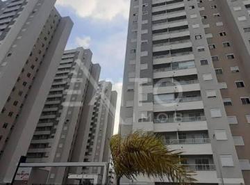 Apartamento · 46m² · 2 Quartos · 1 Vaga · Apartamento para venda em Ponte De São João de 46.00m² com 2 Quartos e 1 Garagem