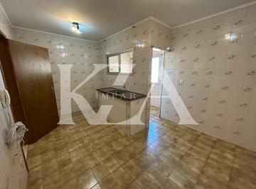 Apartamento · 80m² · 2 Quartos · 1 Vaga · Apartamento para alugar em Centro de 80.00m² com 2 Quartos e 1 Garagem