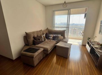 Apartamento · 80m² · 3 Quartos · 2 Vagas · Apartamento à venda 80m² Andar Alto, Condomínio Arcádia em SBC