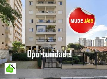 Apartamento de 2 quartos, São Paulo · APTO 02 Dormitórios + 01 Suíte + Varanda Envidraçada c/ Vista Livre + Área Lazer + 01 Vaga Garagem