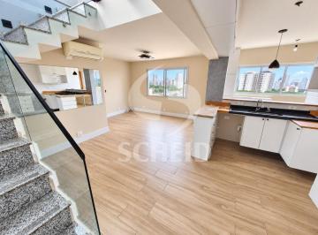 Apartamento · 118m² · 2 Quartos · 2 Vagas · Cobertura Duplex Reformada no Jardim Marajoara | 118 m² | 2 Suítes | Terraço Gourmet