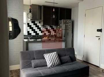 Apartamento · 36m² · 1 Quarto · 1 Vaga · Apartamento com 53m², 2 dormitórios, 1 vaga.