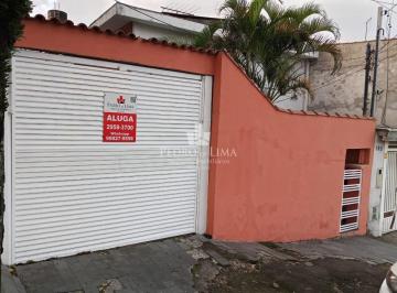 Casa · 68m² · 2 Quartos · 4 Vagas · SOBRADO FRONTAL COM 2 DORMITÓRIOS, 4 VAGAS E QUINTAL ? PONTE RASA