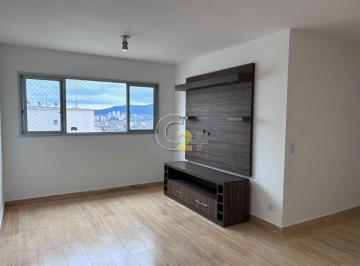 Apartamento · 70m² · 2 Quartos · 1 Vaga · Apartamento para Locação em Santana com 2 quatos e 1 vaga de garagem.