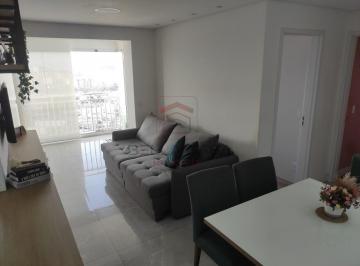 Apartamento · 59m² · 2 Quartos · 1 Vaga · Apartamento à Venda | Evolute Penha | 59m² | 2 Dormitórios | 1 Suíte