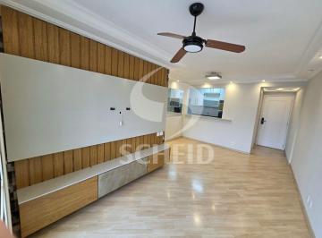 Apartamento · 70m² · 2 Quartos · 1 Vaga · Apartamento 70mt, 2 dorm sendo 1 suíte, Chácara Santo Antônio