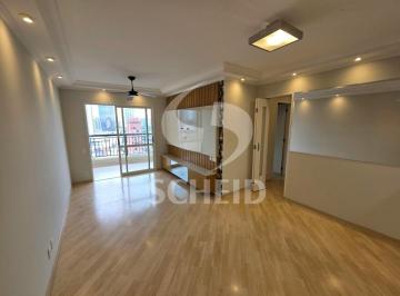 Photo 1 · Apartamento 70mt, 2 dorm sendo 1 suíte, Chácara Santo Antônio