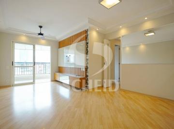 Photo 1 · Apartamento 70mt, 2 dorm sendo 1 suíte, Chácara Santo Antônio