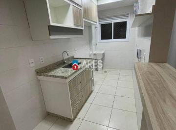 40700a4c1516bfec5dfe85c2513a190acc89c294 · Apartamento com 2 dormitórios para alugar, 45 m² por R$ 2.012,89/mês - Cariobinha - Americana/SP