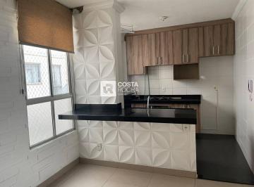 e224c0acd0feb75c5fee8132ae6930cebfbc2b11 · Apartamento com 2 dormitórios para alugar, 42 m² por R$ 1.925,00/mês - Edificio Residencial Parque S