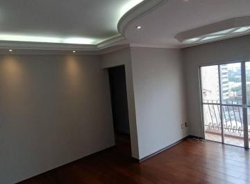 5c2b99ea9a80a49c0230a858b20ccc13fb84a143 · Apartamento com 2 dormitórios à venda, 80 m² - Rudge Ramos - São Bernardo do Campo/SP