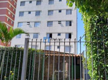 84a4148d1e8a619024211a8a26d17583bdf97f8a · Apartamento para alugar, 62 m² por R$ 2.896,40/mês - Freguesia do Ó - São Paulo/SP