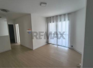 Apartamento · 55m² · 2 Quartos · 1 Vaga · Alugue Apto na Freguesia: Conforto e Lazer Completo