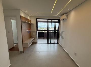 Apartamento · 76m² · 2 Quartos · 2 Vagas · Apartamento para locação no vale verde Planeta