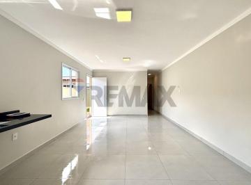 Casa · 99m² · 2 Quartos · 2 Vagas · Sua Casa dos Sonhos em Itatiba te Espera!