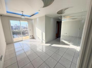 d58ba439-c230-4a8d-bdae-6ca8e1bf06d6 · Apartamento para venda em Vila Carrão com 3 quartos, 61m²