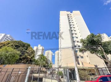 Apartamento · 52m² · 2 Quartos · 1 Vaga · Seu Novo Lar no Imirim: Apartamento à Venda!