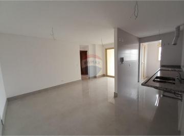 Apartamento · 74m² · 2 Quartos · 1 Vaga · Apartamento Novo à Venda no Jardim São Paulo – Alto Padrão | 2 dormitórios, sendo 1 suíte | Varanda