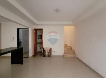 Casa · 45m² · 2 Quartos · 1 Vaga · Sobrado em Condomínio para Venda na Vila Gustavo – Conforto, Segurança e Excelente Localização!