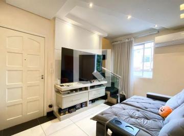 Apartamento · 102m² · 4 Quartos · 1 Vaga · Apartamento à Venda - Santa Amélia, 4 Quartos, 102 m² - Belo Horizonte