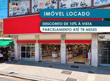 Loja Comercial 381 m² - Santa Cruz - Rio de Janeiro - RJ - Foto [0] · Loja Comercial 381 m² - Santa Cruz - Rio de Janeiro - RJ