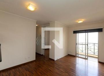 Apartamento · 65m² · 2 Quartos · 1 Vaga · Apartamento para Aluguel - Mansões Santo Antônio, 2 Quartos,  65 m² - Campinas