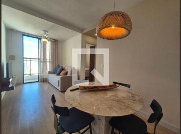 Apartamento · 49m² · 2 Quartos · 1 Vaga · Apartamento para Aluguel - Recreio, 2 Quartos,  49 m² - Rio de Janeiro