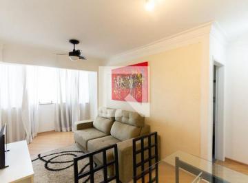 Apartamento · 76m² · 1 Quarto · 1 Vaga · Apartamento para Aluguel - Moema, 1 Quarto,  76 m² - São Paulo