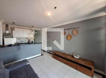 Apartamento · 55m² · 1 Quarto · 2 Vagas · Apartamento para Aluguel - Camboinhas, 1 Quarto, 55 m2 - Niterói