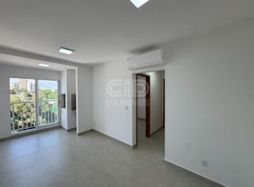 Apartamento · 57m² · 2 Quartos · 2 Vagas · Apartamento com 2 Quartos no Edifício Villaggio Volare