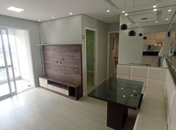 d831bf6f06f5989b3a19dd96c2678839778a0471 · Apartamento com 2 dormitórios à venda, 61 m² por R$ 499.000 - Vila Antonieta - Guarulhos/SP