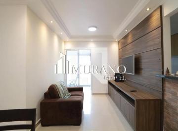 Apartamento · 65m² · 2 Quartos · 1 Vaga · Apartamento à venda, 2 quartos, 1 suíte, 1 vaga, Pari - São Paulo/SP