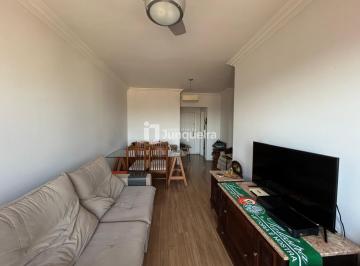 Apartamento · 89m² · 3 Quartos · 1 Vaga · Apartamento à venda, 3 quartos, 1 suíte, 1 vaga, Piracicamirim - Piracicaba/SP