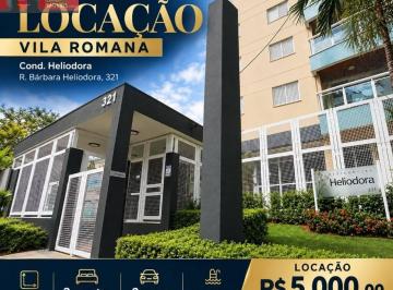 abad317ebc010a120cc205aa1120b545195c28c0 · Apartamento para Locação na Vila Romana | 82m², 3 Dormitórios e 2 Vagas